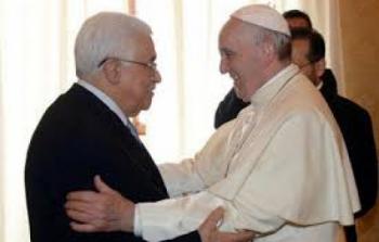 الرئيس عباس والبابا فرانسيس