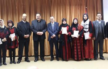 التربية تحتفي بيوم المرشد الفلسطيني