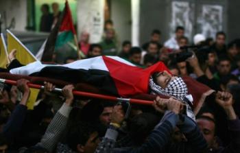 تشييع جثمان شهيد فلسطيني