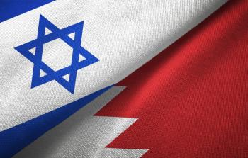 قمة ثلاثية إسرائيلية بحرينية أمريكية في القدس الأربعاء المقبل