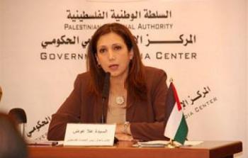 رئيس الاحصاء الفلسطيني علا عوض