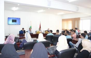 وزارة الاتصالات وتكنولوجيا المعلومات