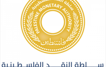 النتائج الأولية لميزان المدفوعات 