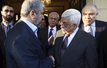 الرئيس عباس ومشعل