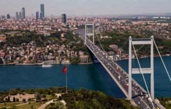 جسر  معلق في أنقرة