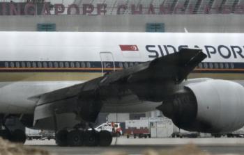 الطائرة هبطت بسلام دون أي إعلان عن إصابات ضمن الركاب