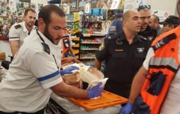 مكان العملية