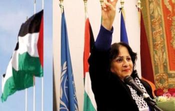 سفير فلسطين لدى ايطاليا مي كيلة