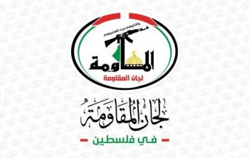  لجان المقاومة الشعبية