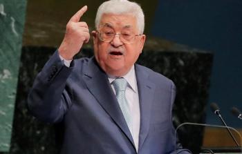 خطاب الرئيس الفلسطيني محمود عباس