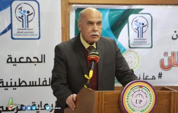 الإعلان عن تأسيس صندوق رعاية مريض السرطان