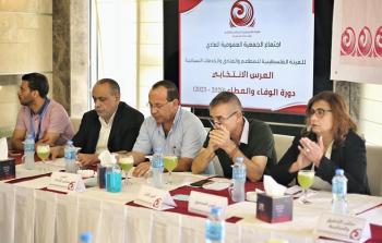 نتائج انتخابات مجلس إدارة هيئة المطاعم والفنادق في غزة 2020