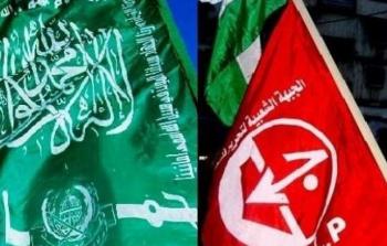 الجبهة الشعبية وحركة حماس -تعبيرية-