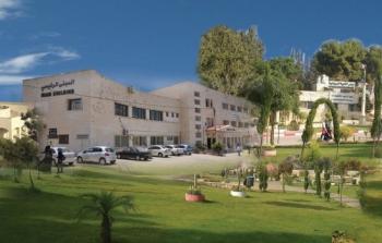 جامعة خضوري الفلسطينية