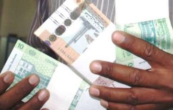 سعر الجنيه السوداني مقابل الدولار الامريكي والعملات الاجنبية في السوق السوداء