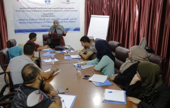 التمكين الإعلامي للأشخاص ذوي الإعاقة للمطالبة بحقوقهم