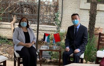 الكيلة تبحث مع السفير الصيني التعاون في المجال الصحي ومكافحة كورونا