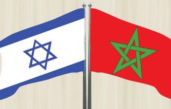 علم المغرب وعلم إسرائيل 