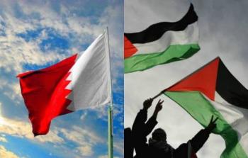 فلسطين-البحرين 