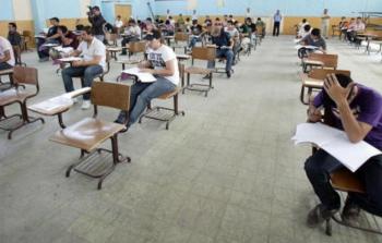 الثانوية العامة 2020 مصر
