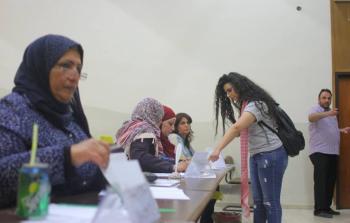 نتائج انتخابات بيرزيت