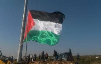 سارية علم فلسطين
