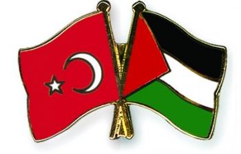 فعالية تضامنية مع الشعب الفلسطيني في ولاية قونية التركية