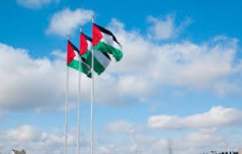مؤسسات فلسطينية 