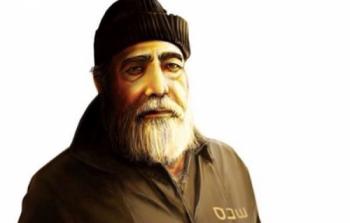 فؤاد الشوبكي