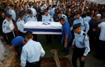تشييع شرطي إسرائيلي قتل في عملية القدس الأخيرة