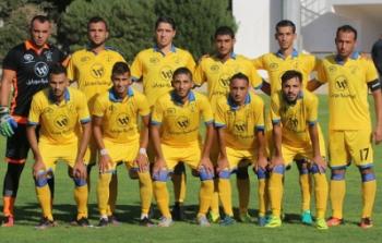 فريق التفاح