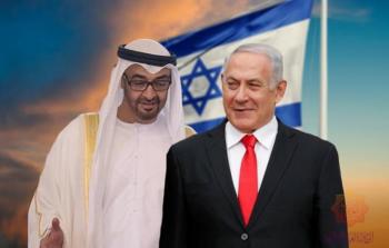 نتنياهو مع محمد بن زايد