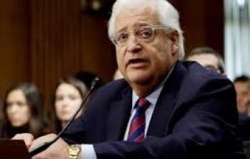 السفير الأمريكي في إسرائيل، ديفيد فريدمان