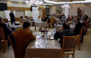 لقاء تشاوريا حول 