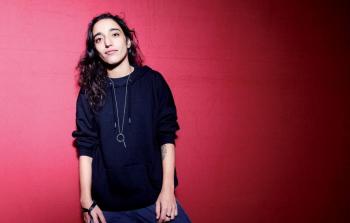 سما عبد الهادي