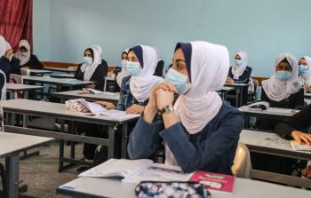 المسيرة التعليمية الوجاهية في غزة تعطّلت نتيجة فيروس كورونا