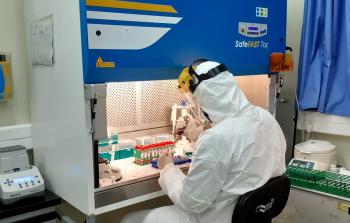 مختبر فحص عينات فيروس كورونا