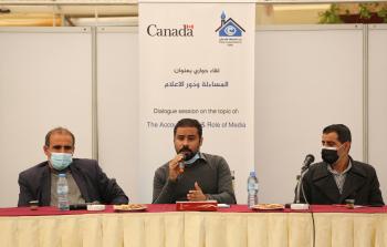 بيت الصحافة ينظم لقاءًا حواريًا