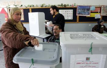 الانتخابات الفلسطينية عام  2006 - أرشيف
