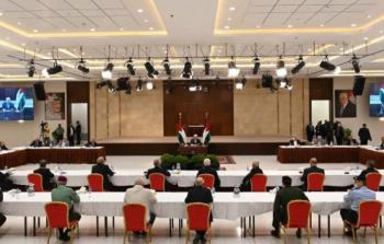 اجتماع القيادة الفلسطينية - أرشيف