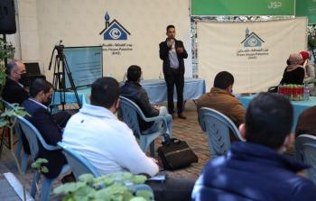 جانب من ورشة العمل