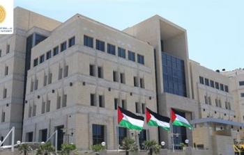 إعلان نتائج مؤشر سلطة النقد الفلسطينية لدورة الأعمال– كانون أول 2020