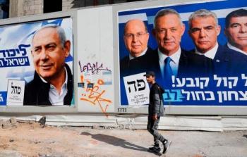 إسرائيل تستعد لانتخابات رابعة - أرشيف
