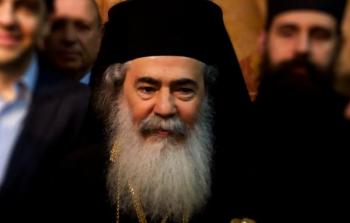 البطريرك كيوريوس كيوريوس ثيوفلوس الثالث