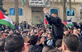 فعاليات نقابة المحامين