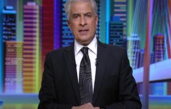 تفاصيل خبر وفاة  الاعلامي وائل الإبراشي بفيروس كورونا