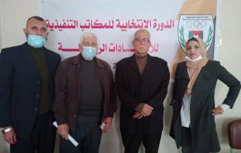 اتحاد القوة البدنية يختار أعضاء مجلسه الجديد