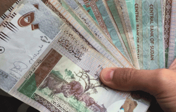 أسعار العملات اليوم الإثنين في السودان بيع وشراء