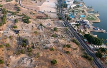 صورة للمسجد التي تم اكتشافه