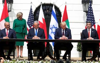 توقيع اتفاقات سلام بين الإمارات والبحرين من جهة وإسرائيل من جهة أخرى برعاية أمريكية